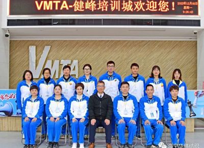我們的使命：服務客戶 成就員工 回饋社會